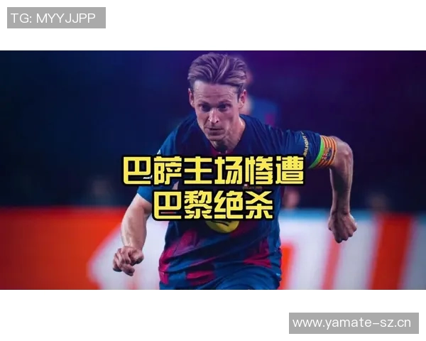 恩里克深度解析巴萨战术巴黎队伍已蜕变为胜利机器 恩里克深度解析巴萨战术巴黎队伍已蜕变为胜利机器