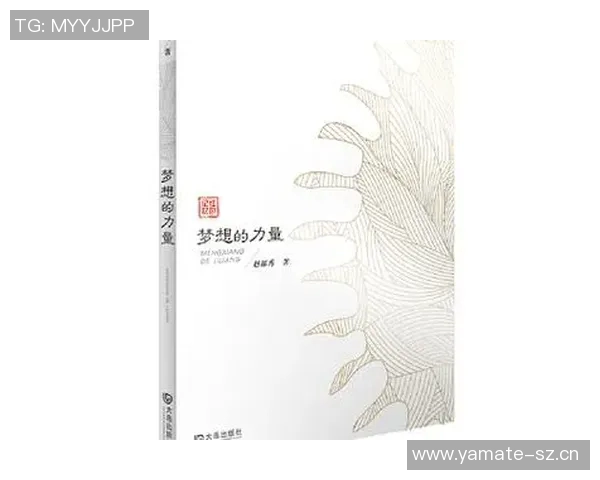 比尔:内心的火焰在嘈杂中燃烧我依然坚持追寻梦想的力量 比尔:内心的火焰在嘈杂中燃烧我依然坚持追寻梦想的力量