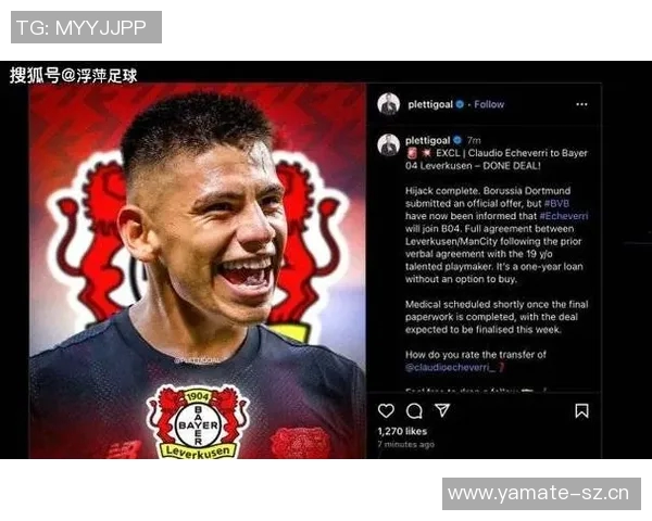 多特蒙德与勒沃库森关注利兹联16岁中场新星萨姆阿尔克 多特蒙德与勒沃库森关注利兹联16岁中场新星萨姆阿尔克