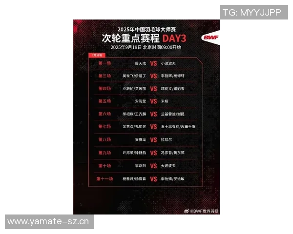 明年世界杯赛程调整大揭秘大部分比赛将在北京时间早晨进行 明年世界杯赛程调整大揭秘大部分比赛将在北京时间早晨进行