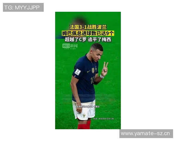 姆巴佩生涯进球达到395个超越梅西成为21世纪27岁以下进球王 姆巴佩生涯进球达到395个超越梅西成为21世纪27岁以下进球王