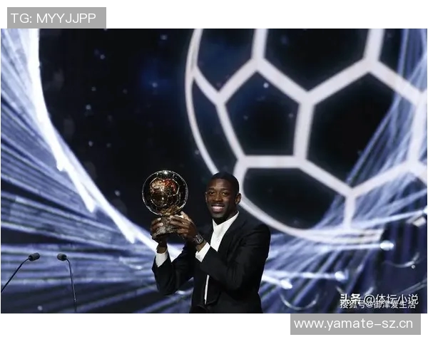 佩德里被低估金球奖排名第11展现西班牙中场实力 佩德里被低估金球奖排名第11展现西班牙中场实力