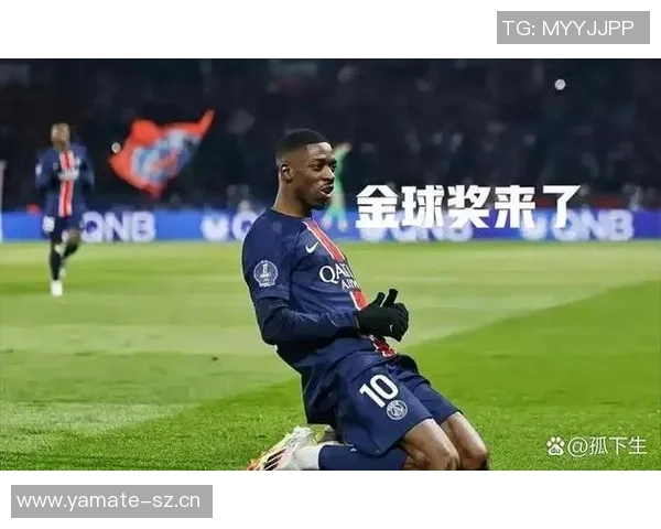 登贝莱盛赞姆巴佩称其必将赢得金球奖的荣耀与认可 登贝莱盛赞姆巴佩称其必将赢得金球奖的荣耀与认可