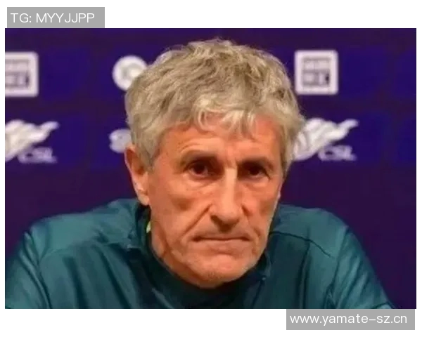 北京国安俱乐部与塞蒂恩解约谈判进展引发关注 北京国安俱乐部与塞蒂恩解约谈判进展引发关注