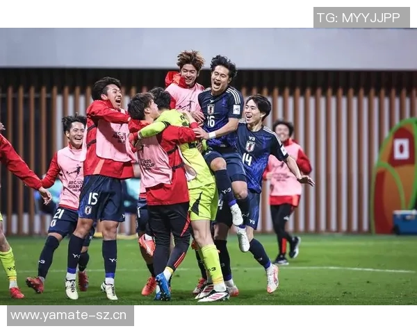 日本U20世青赛全胜晋级16强展现强大实力进攻火力与防守完美结合