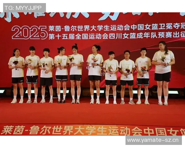 辽宁男女篮队长全运会后共同退役书写辉煌篇章