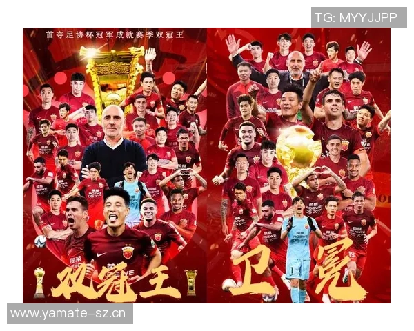 迈尼昂谈胜利喜悦：为队友们守住胜局是我最大的成就