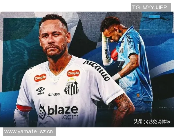 重组MSN传闻再起阿斯称桑托斯未接迈阿密内马尔报价计划续约