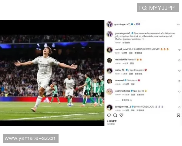 多库社媒欢庆客场逆转皇马胜利赞美今夜的辉煌时刻 多库社媒欢庆客场逆转皇马胜利赞美今夜的辉煌时刻