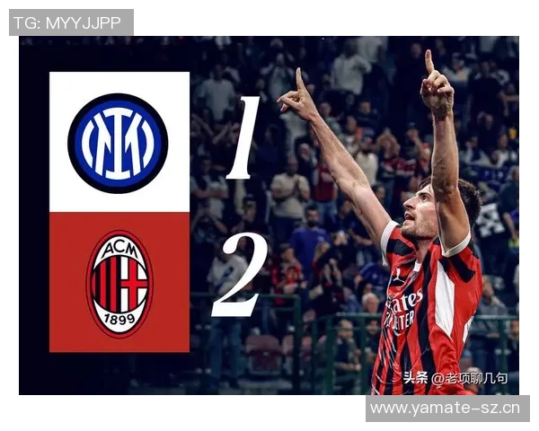 德勒古欣重返意甲意愿强烈米兰佛罗伦萨积极争夺 德勒古欣重返意甲意愿强烈米兰佛罗伦萨积极争夺